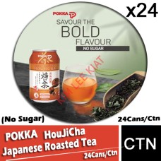 Drink Canned, POKKA HouJiCha (Japanese Roasted Tea) 24's/ctn (No Sugar)