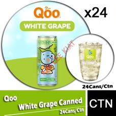 Drink Canned, QOO White Grape Juice 24's