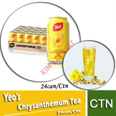 Drink Canned, YEO'S Chrysanthemum Tea 24's
