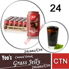 Drink Canned, YEO'S Grass Jelly 24's