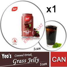 Drink Canned, YEO'S Grass Jelly