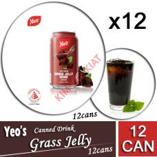Drink Canned, YEO'S Grass Jelly 12's