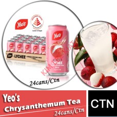 Drink Canned, YEO'S Lychee 24's