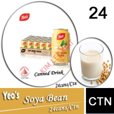 Drink Canned, YEO'S Soya Bean 24's