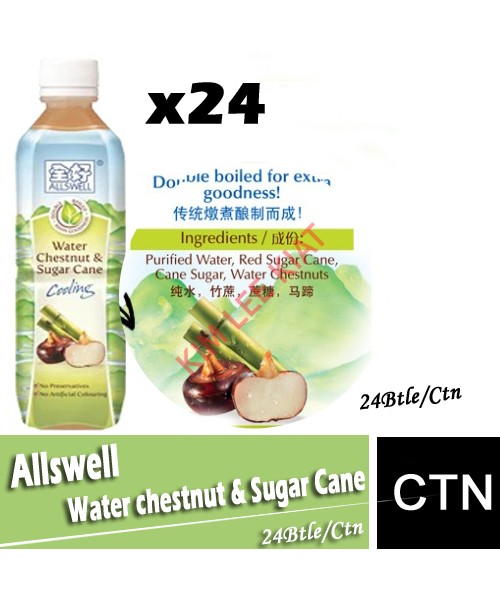 Allswell Water chestnut & Sugar Cane Drinks (360mlx24's)