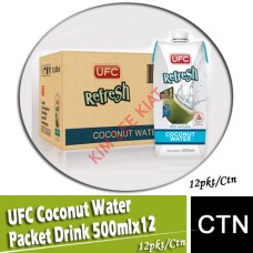 (CTN/Small) Drink Pkt, UFC Coconut Water 500ml (Small) x 12 PKT/CTN