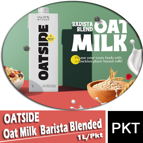 UHT Milk
