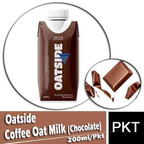 UHT Milk