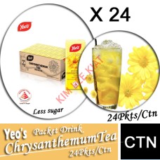 Drink Pkt,YEO's ChrysanthemumTea 24's/ctn(less sweet)