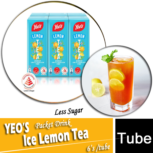 Packet Drinks