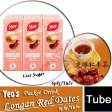 Drink Packet, YEO'S Pkt Drink Longan Red Dates 6's