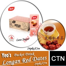 Drink Packet, YEO'S Pkt Drink Longan Red Dates 24's