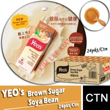 Drink Pkt, YEO's Brown Sugar Soya Bean 24's/ctn
