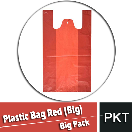 Garbage Bag /Storage Bags