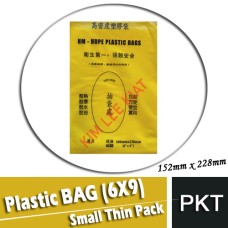 Plastic BAG ( 6 X 9 ) Small Thin Pack152MM X 228MM