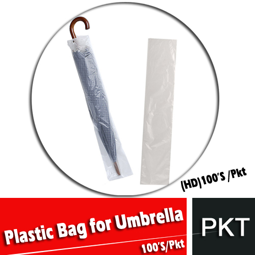 Garbage Bag /Storage Bags