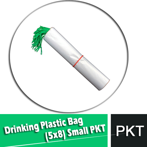 Garbage Bag /Storage Bags