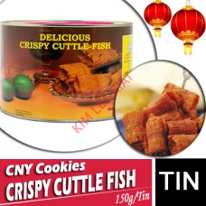 CRISPY CUTTLE FISH (TIN) 150g