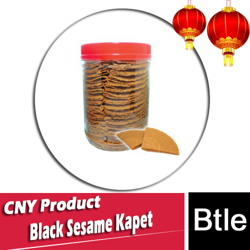 Chinese New Year Product