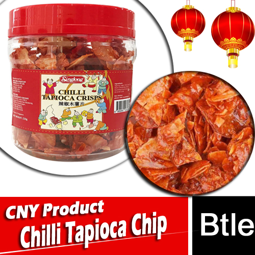 Chinese New Year Product