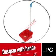 Dustpan with handle (8239)