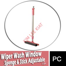 Wiper-Wash Window(Sponge & Stick Adjustable)