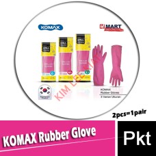Glove, KOMAX Rubber Glove (Long) S-30cm/M-34cm/L-38cm
