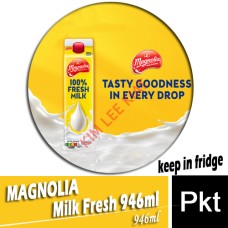 Milk Fresh, MAGNOLIA (946ml)keep in fridge