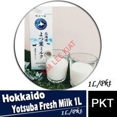 Hokkaido Yotsuba Fresh Milk 1L
