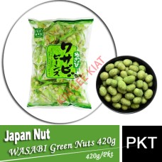 Nuts,JAPAN WASABI Green Nuts 420g (W)