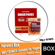 (Healthy Nut) Harvest Box BBQ Crunch 50G x 10 PKTS (Suitable for Vegan)                                                                                                                                                       