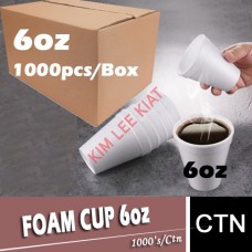 Foam Cup, (6oz) 1000's/ctn