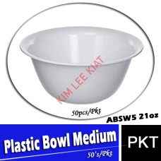 Plastic Bowl, (Medium) 50's, (ABSW5), 21oz