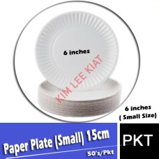 Paper Plate, (Small) 50'Ss, 15cm, 6 inches
