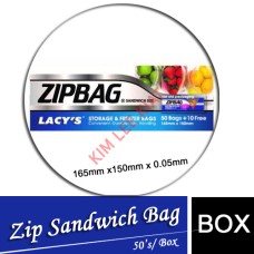 Zip/Sandwich Bag, (50'sx165mmx150mmx0.05mm)
