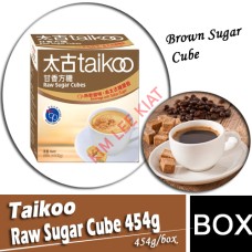 Brown Sugar Cube, TAIKOO Raw Sugar Cube 454g 