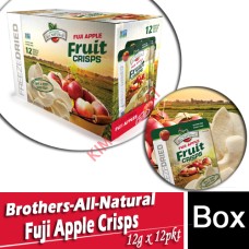 Brothers-All-Natural Fuji Apple Crisps 12g x 12 PKTS