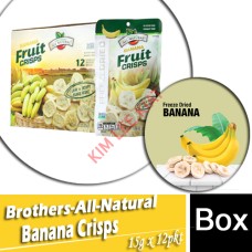 S.Order-Brothers-All-Natural Banana Crisps 15g x 12 PKTS