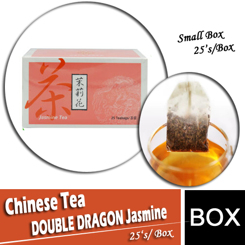 Chinese Tea