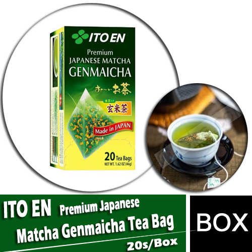Japanese Tea