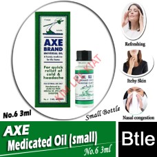 Medicated Oil, AXE (small) No.6, 3ml
