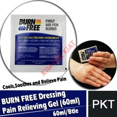 BURN FREE Dressing (10 cm x 10 cm)Sterile Gel.Cool Soothes.Relives Pain