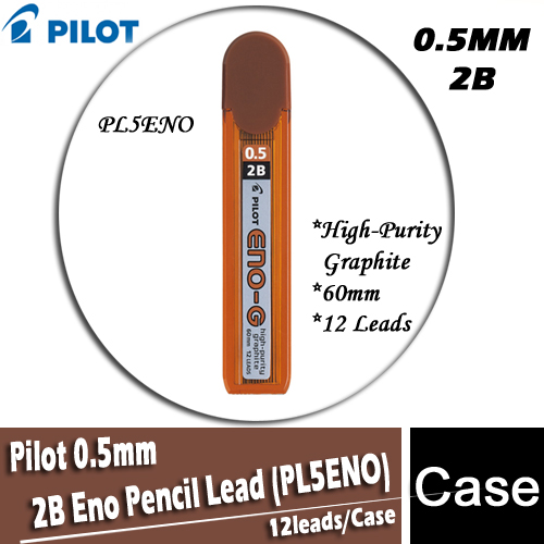 Pencil