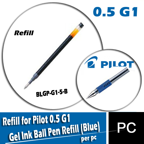 Pilot