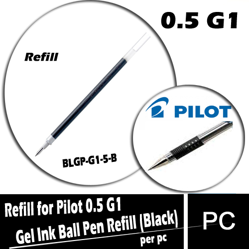 Pilot