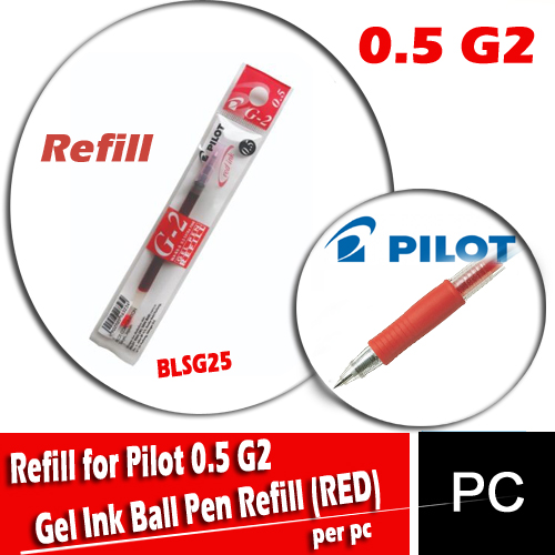 Pilot