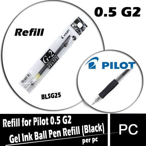Pen
