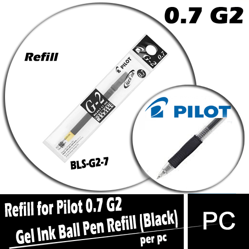 Refill Gel Pen 
