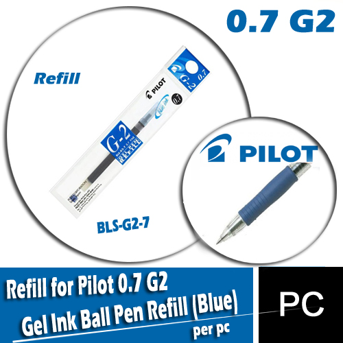 Pen