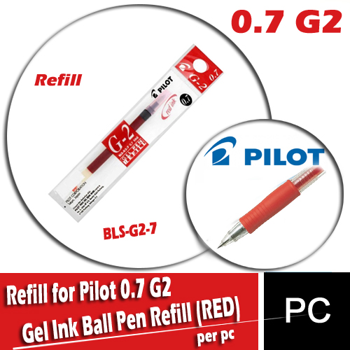 Pen